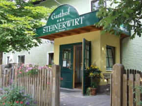 Gasthof Steinerwirt, Aufhausen, Österreich, Aufhausen, Österreich